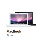 MacBook_02.jpg