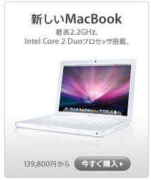 MacBook_03.jpg