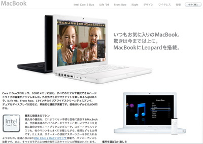 MacBook_04.jpg
