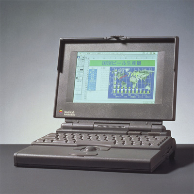 PowerBook-165c.jpg