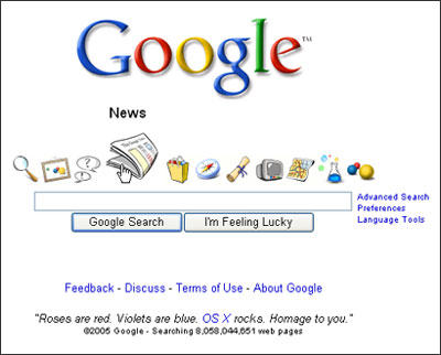 050316_GoogleX.jpg