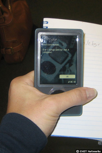 061213_zune_06.jpg