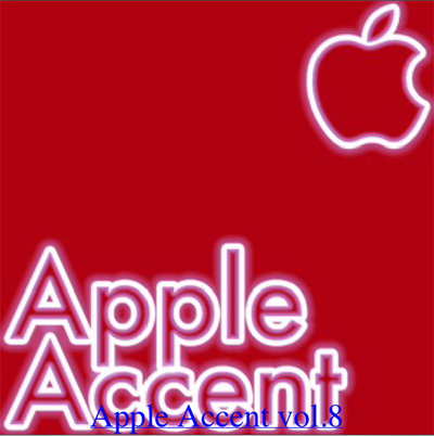 Apple-Accent_01.jpg