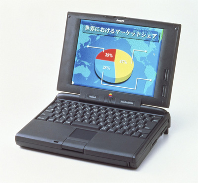 PowerBook-5300c.jpg