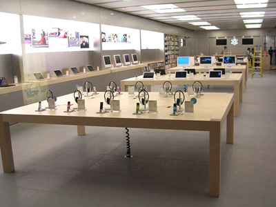 apple_store_Columbia.jpg