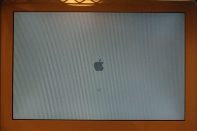 iMac G5_02.JPG