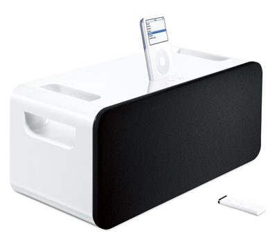 ipod-hifi_3q_400.jpg
