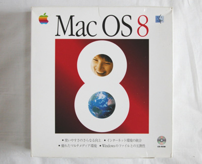 mac-os-8_package.jpg