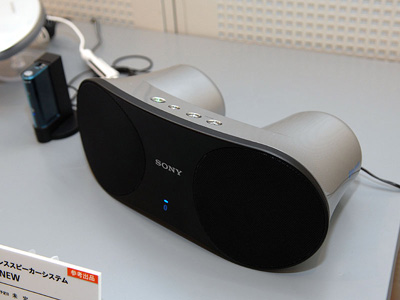 sony2_Bluetooth_Speaker.jpg